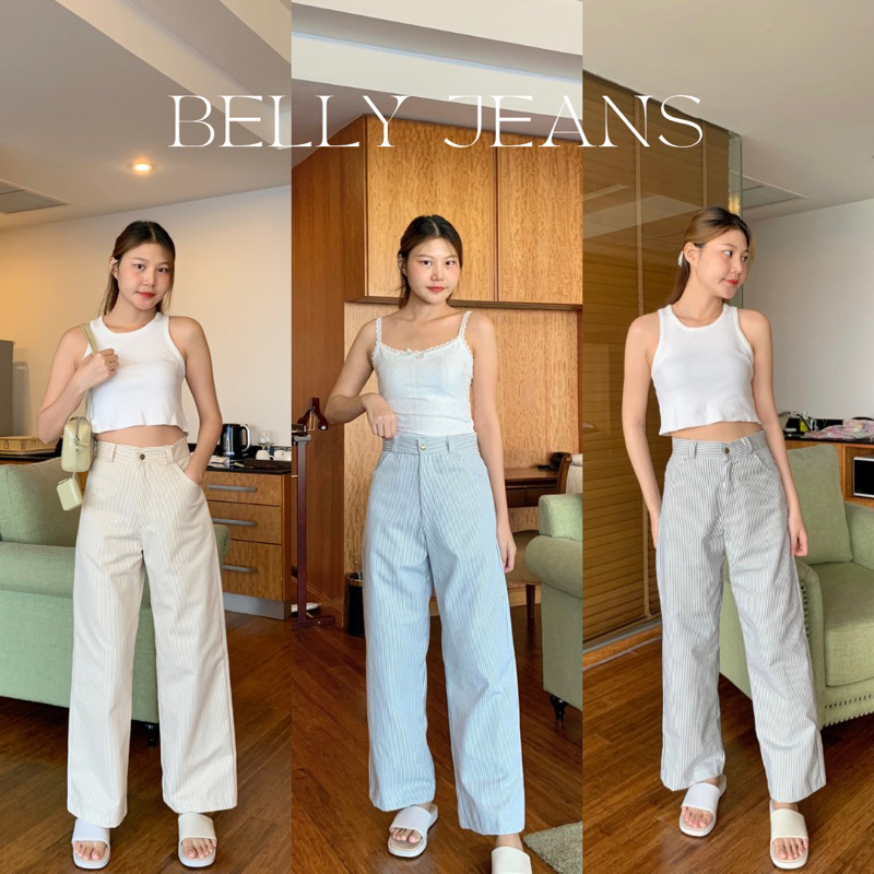 Basicgirl brand | Belly Jeans กางเกงยีนส์ขายาวทรงกระบอกลายริ้ว