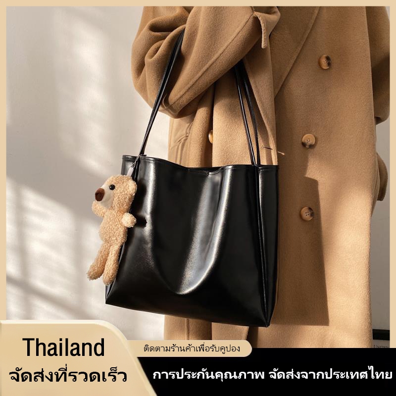 กระเป๋าหนัง กระเป๋าสะพาย ระเป๋ามินิมอล shoulder bag