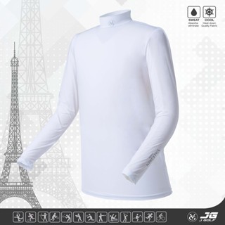 เสื้อกันยูวีเด็ก  VALGRIN COOL SPORTS WEAR KIDS 1 แถม 1