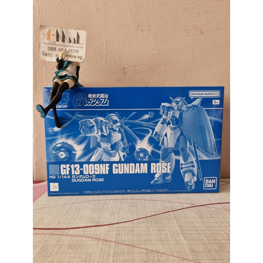 Bandai - Plastic Model HG 1/144 Gundam Rose