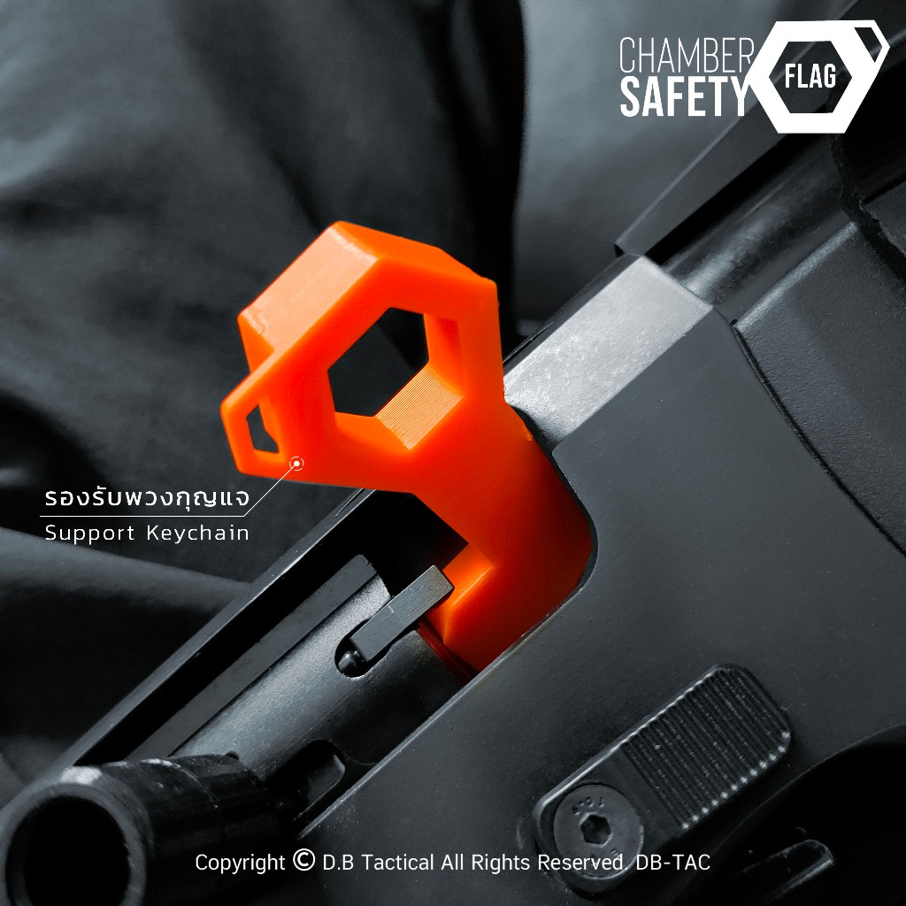 เบอร์ใหญ่ ( เลข 12 ) Safety Flag - เซฟตี้เคลียร์ ( วัสดุยางถนอมภายใน ) ลิขสิทธิ์ DB-TAC