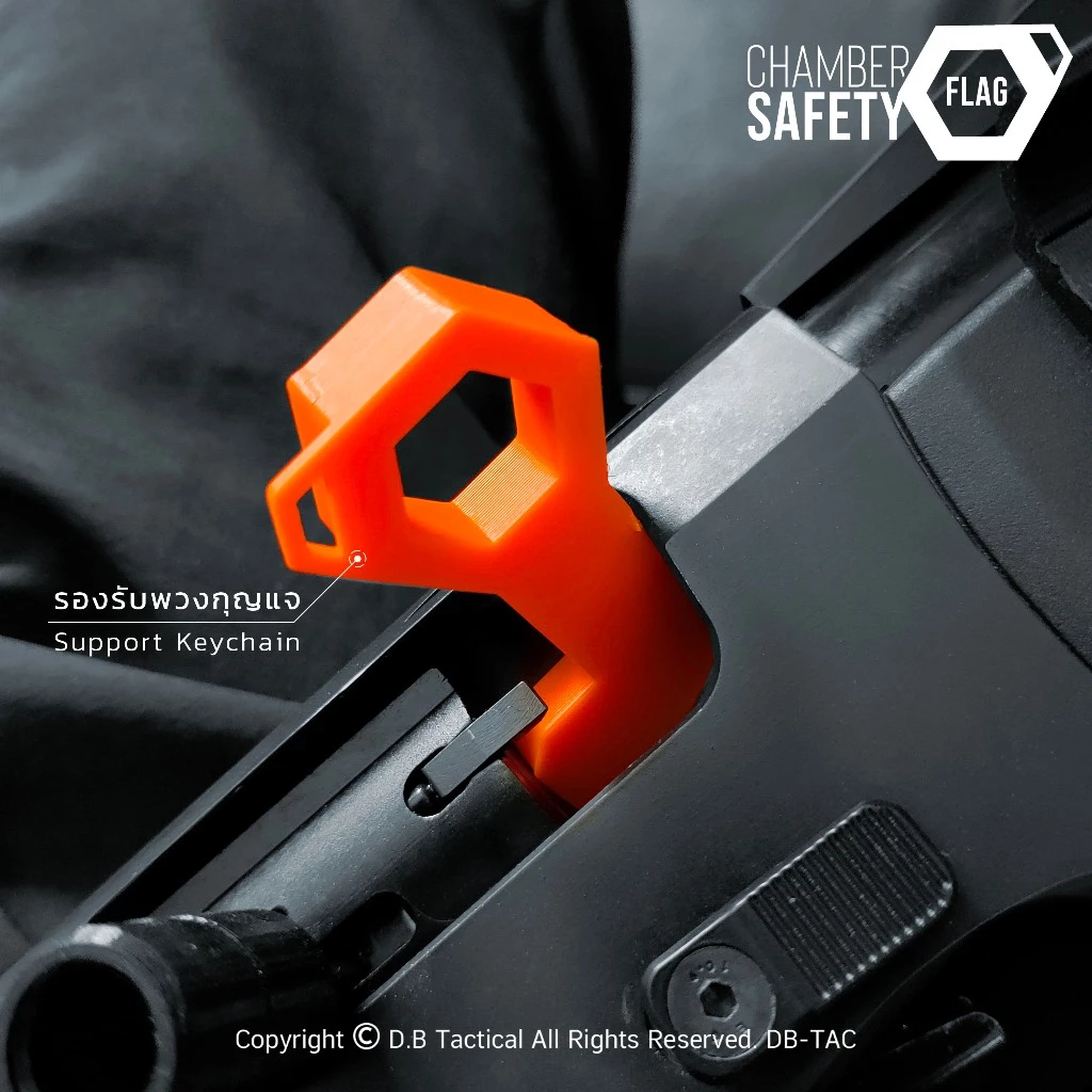 เบอร์ใหญ่ ( เลข 12 ) Safety Flag - เซฟตี้เคลียร์ ( วัสดุยางถนอมภายใน ) ลิขสิทธิ์ DB-TAC