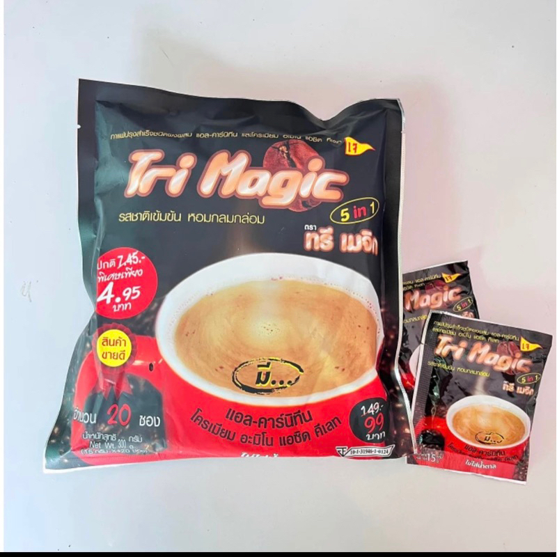 กาแฟทรีเมจิกถุงเล็ก(20ซอง)