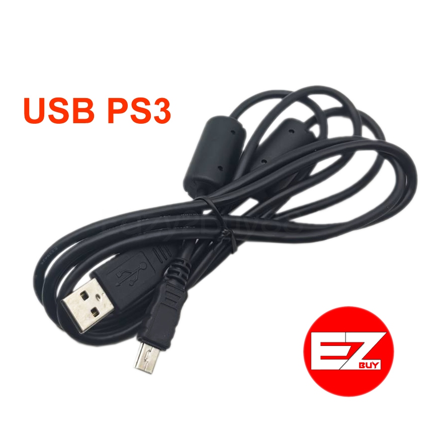 สาย USB PS3 ชาร์จจอยPS3  PS3 Controller Charger