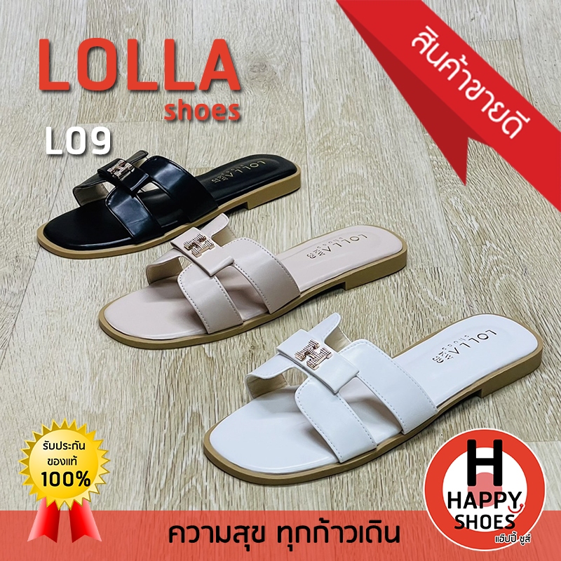 🚚ส่งเร็ว🚛ส่งด่วนจ้า ✨มาใหม่จ้า😆รองเท้าแตะสวม LOLLA รุ่น L09 พื้นบาง (เบอร์ 36-40) สวย ทนทาน สวมใส่สบ