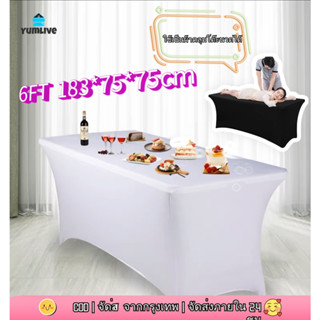 รวมทุกอย่างยืดหยุ่นตาราง,ผ้าตารางล้างทำความสะอาดได้,Spandex …