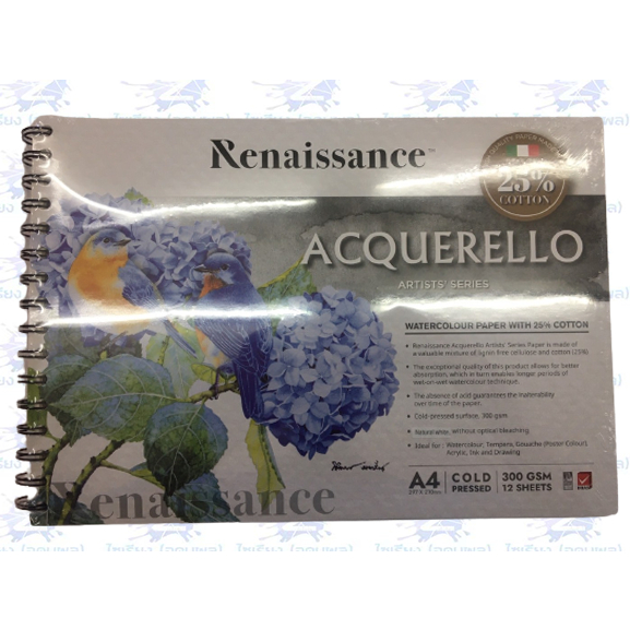 สมุดวาดเขียน Renaissance ชนิดหยาบ A3/A4 สำหรับ สีน้ำ ผสมผ้าคัตตอน 25เปอร์เซ็น ACQUERELLO ARTISTS SERIES