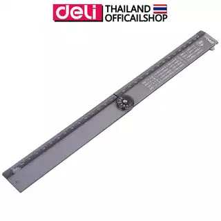 ไม้บรรทัดพับได้ 30 ซม. Deli พกพาง่าย ประหยัดพื้นที่ วัดเส้นตรง แม่นยำ เหมาะนักเรียน Folding Ruler