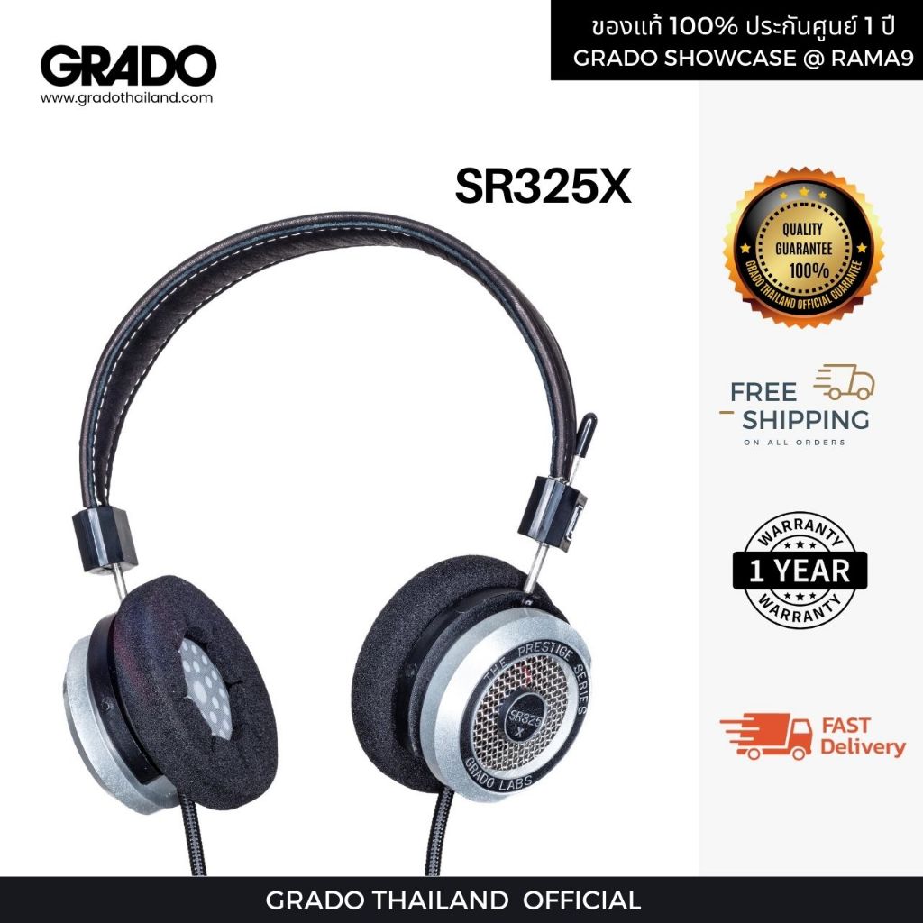 Grado Prestige Series รุ่น SR325X หูฟังออนเอียร์ ชนิด Open Back