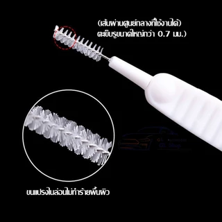 แปรงทำความสะอาดพอร์ตชาร์จ รูฮอร์น ใช้กำจัดฝุ่น สิ่งประดิษฐ์ทำความสะอาดในรูโทรศัพท์ ลำโพงได้ กำจัดคราบจิ๋ว