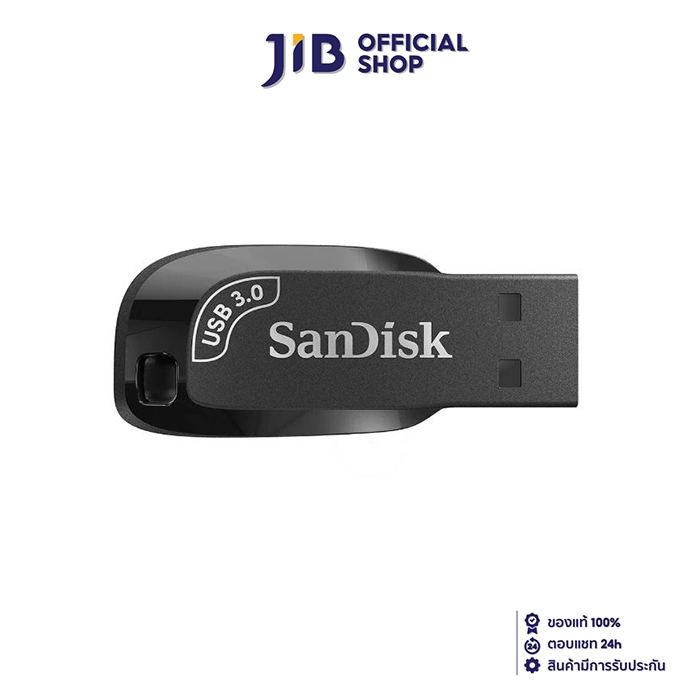 128 GB FLASH DRIVE (แฟลชไดร์ฟ) SANDISK ULTRA SHIFT USB 3.0 (SDCZ410-128G-G46)