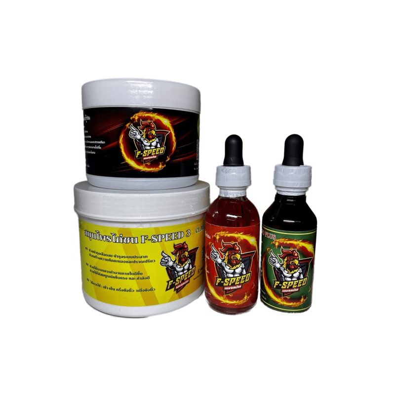 ชุดเลี้ยงไก่เอฟสปีด F-SPEED เซ็ท4ชิ้น ขาว+เหลือง+แดง+เขียว