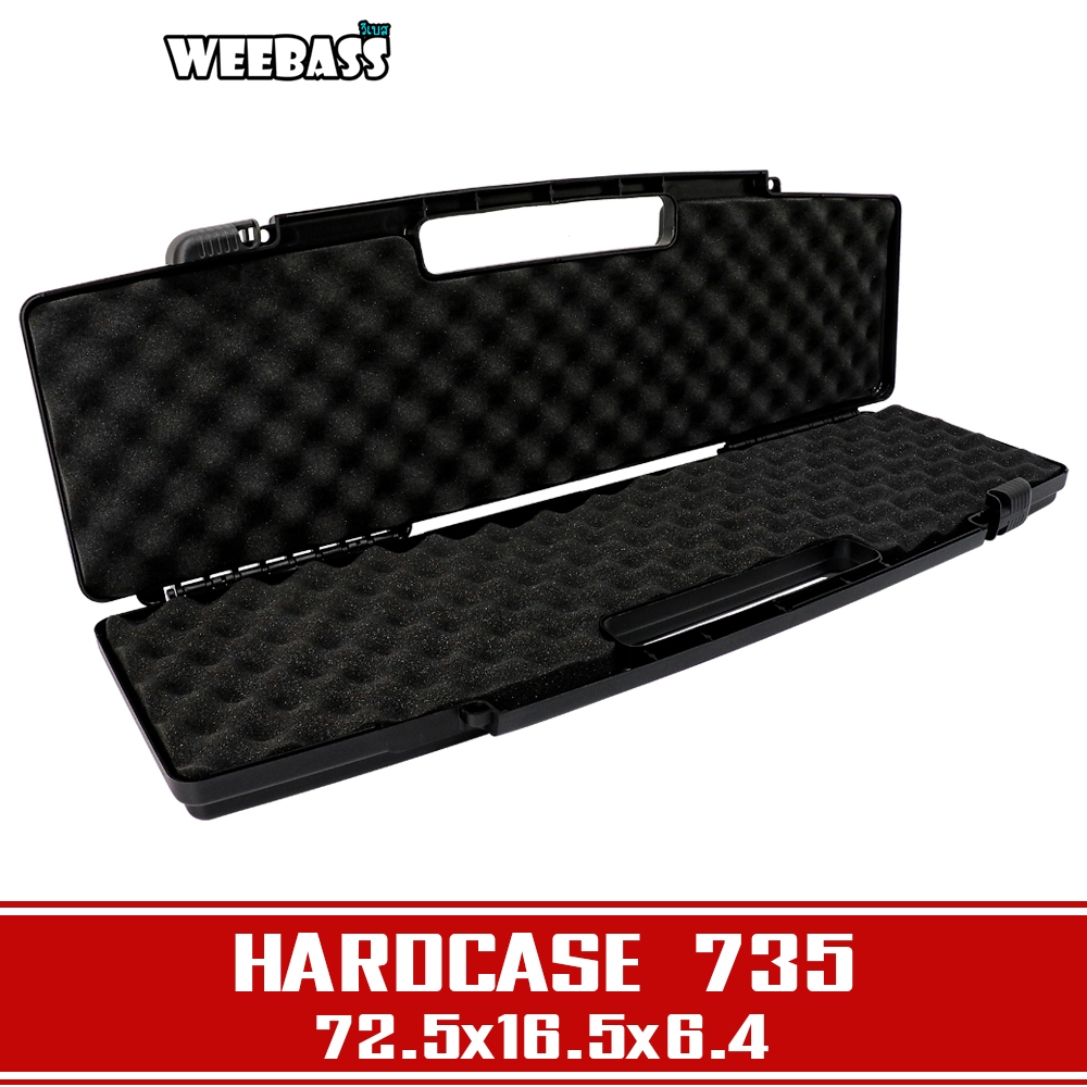 WEEBASS กล่อง - รุ่น HARDCASE 735 กล่องกันกระแทก