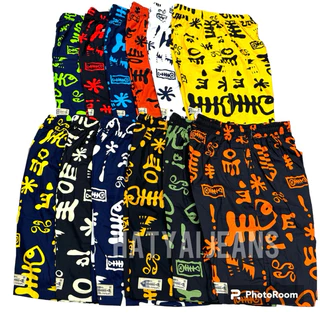 กางเกงขาสั้น ลายก้างปลา Kang-Pla (Size.M,L,XL.2XL) กางเกงก้างปลา