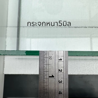 ตู้ปลาขนาด 12x18x12นิ้ว ตู้ปลาทอง กระจกหนา5มิล ลายหินอ่อน สินค้ามีประกัน พร้อมส่ง!!