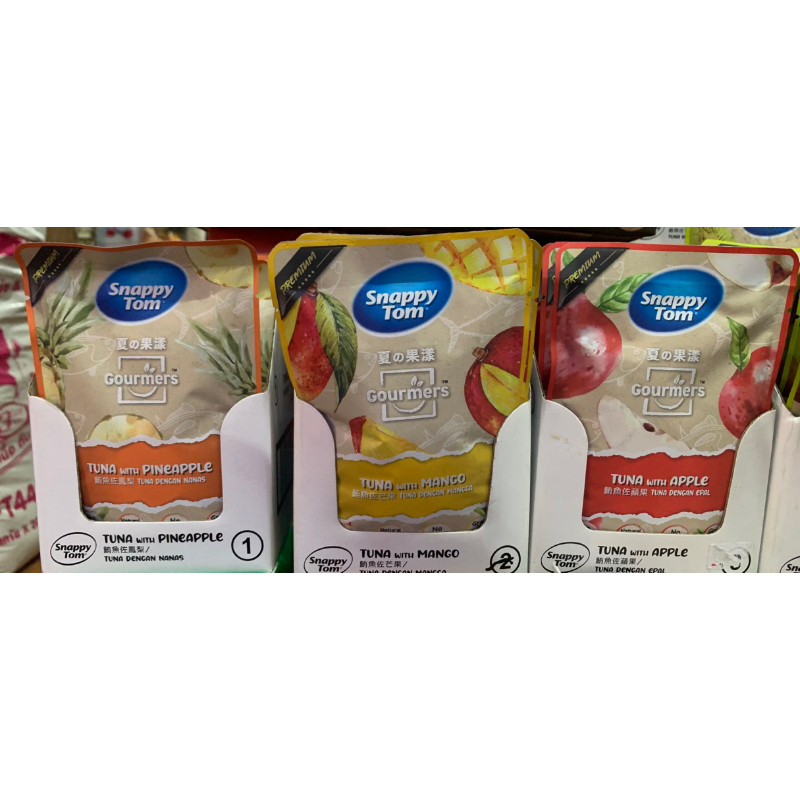 snappy tom เพ้าแมว สูตรผลไม้ ขนาด70 กรัม จำนวน 12ซอง มีหลายรสให้เลือก อร่อยทุกรส😻😻