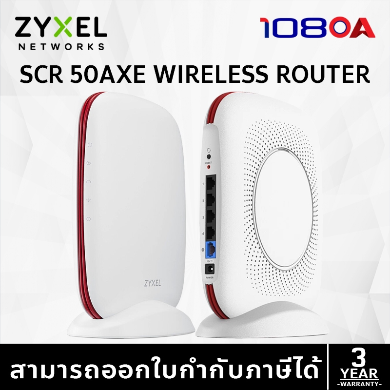 ZYXEL SCR50AXE WiFi 6E Router  AXE5400 Tri-Band