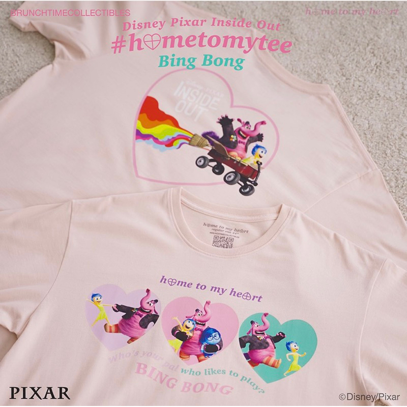 Home To My Heart Bing Bong อก 44/56 New in pack‼️ พร้อมส่ง Disney Pixar Inside Out HometoMyTee