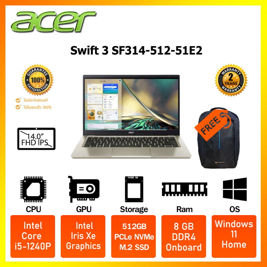 Acer Notebook  Swift 3 SF314-512-51E2 (Haze Gold)