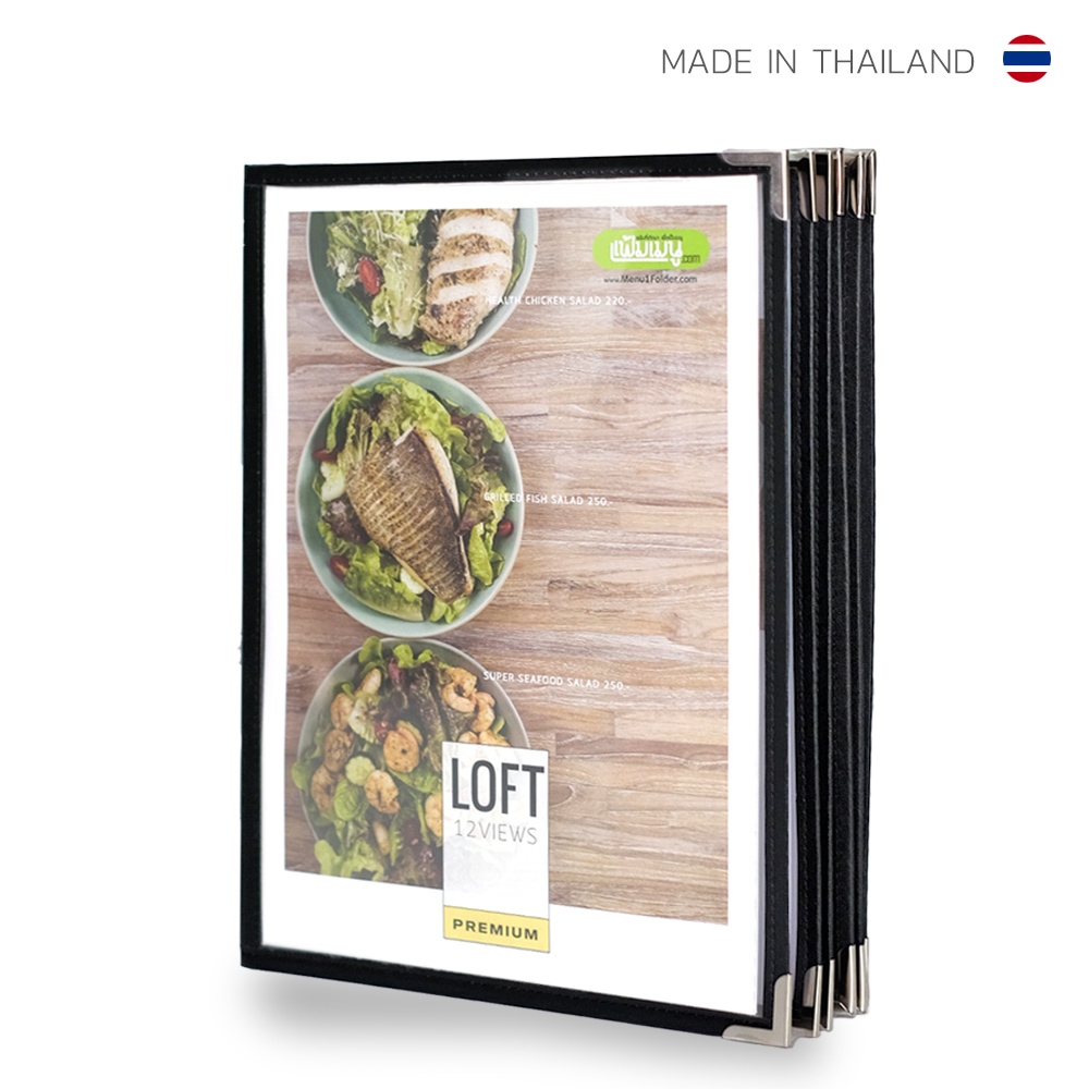 แฟ้มเมนู Loft Premium 12 หน้า Menu Cover แฟ้มเมนูอาหาร เล่มเมนูอาหาร แฟ้มเมนูปกสอด  เล่มเมนู A4 [พร้