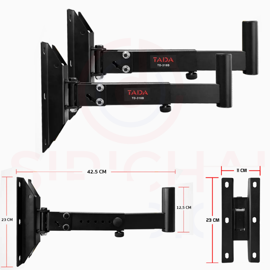 ขาลำโพงติดผนัง TADA รุ่น TD318B (ราคาต่อคู่) ตั้งตู้ลำโพงติดผนัง