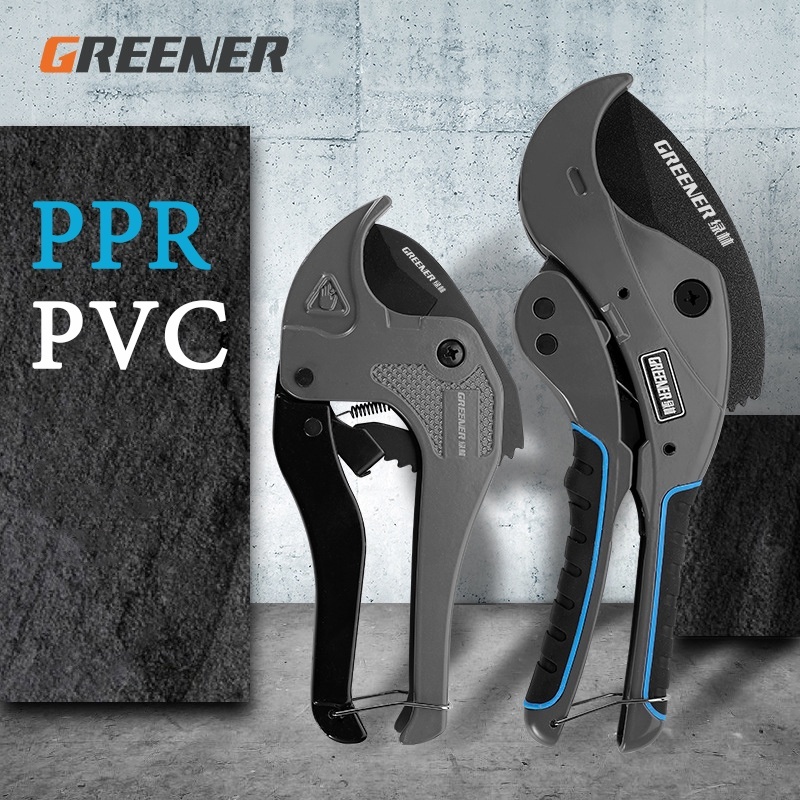 GREENER กรรไกรตัดท่อ PPR PVC กรรไกรตัดท่อ PVC แบบพกพา สามารถเปิดใบมีดอัตโนมัติ ขนาดความกว้างของใบมีด 0-64 MM
