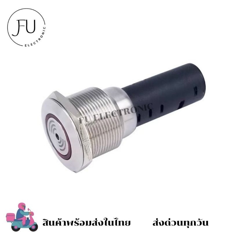 บัสเซอร์ตัวเหล็ก มีไฟมีเสียง ขนาดคอ 16มิล,19มิล,22มิล 3A/250Vพร้อมส่ง