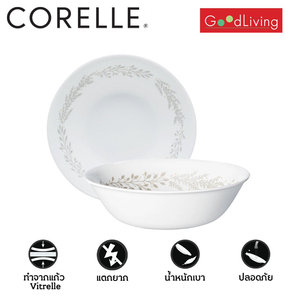 Corelle Silver Crown ชามอาหาร ชามแก้ว ชามเสิร์ฟ ขนาด 8.5 นิ้ว (21.5 cm.) 1 ลิตร จำนวน 2 ชิ้น [C-03-432-SVC-2]