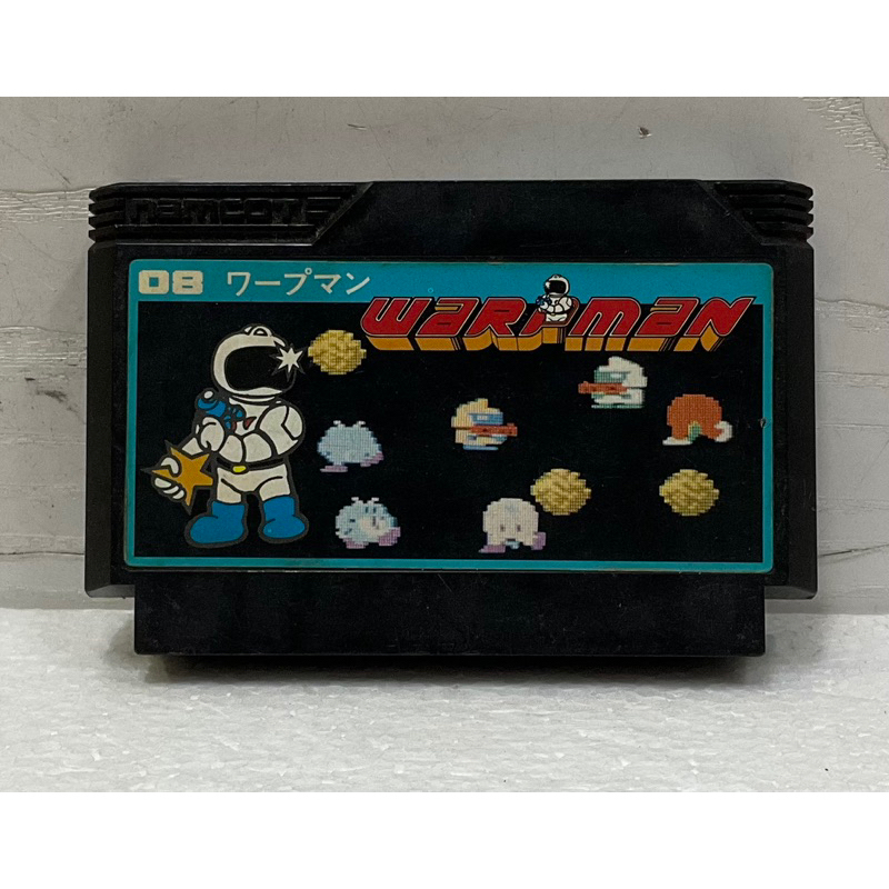 ตลับแท้ [FC] [0487] Warpman (Japan)