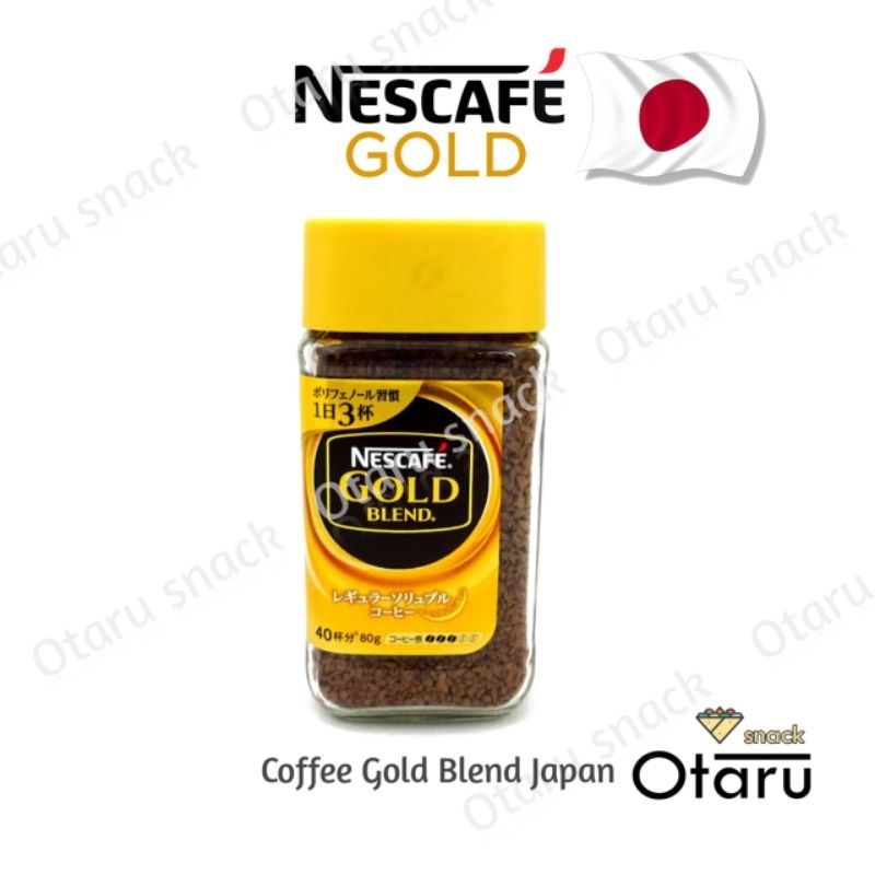 Nescafe Gold Blend ( เนสกาแฟญี่ปุ่น 80+10g )