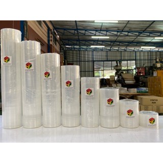 ฟิล์มยืดไซส์ตัดStretch Film 15-40ไมครอน กว้าง40ซม.ยาว300เมตร