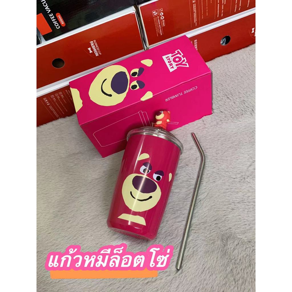 แก้วน้ำ Lotsoพี่หมี สีชมพูหมีล็อตโซ่ สแตนเลสเก็บความเย็นร้อนสุดปัง ฮิตมากๆ น่ารักมากๆ Tey