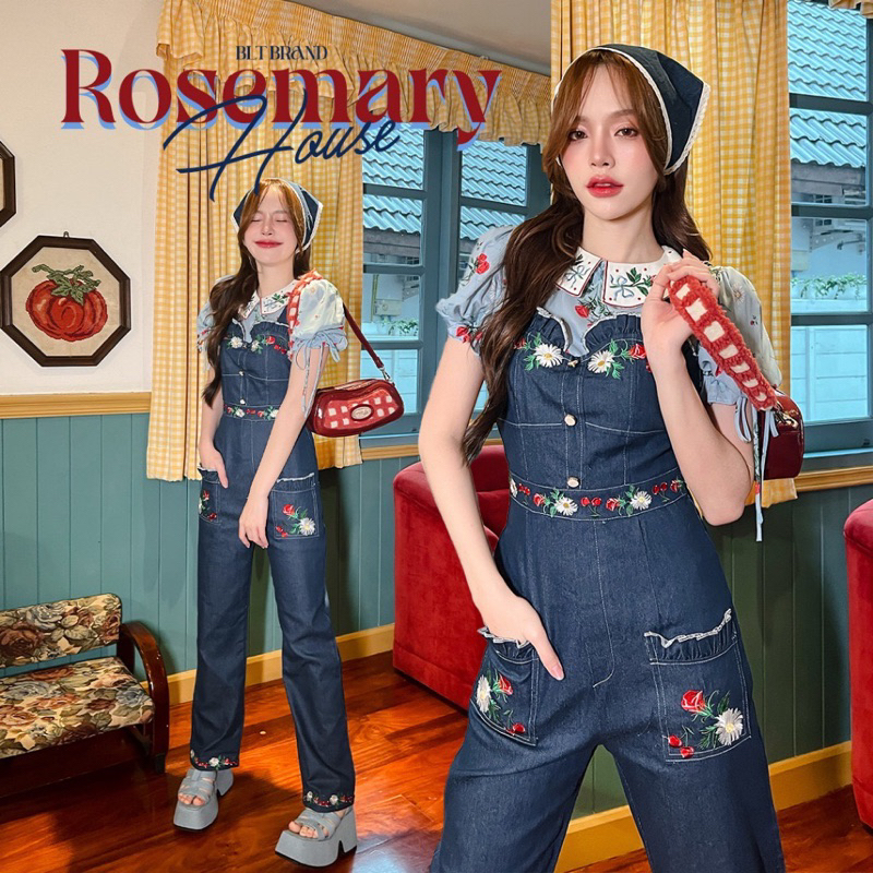 💎พร้อมส่ง💎BLT💕ชุดเข้าเซ็ท 2 ชิ้น Rosemary House : Set