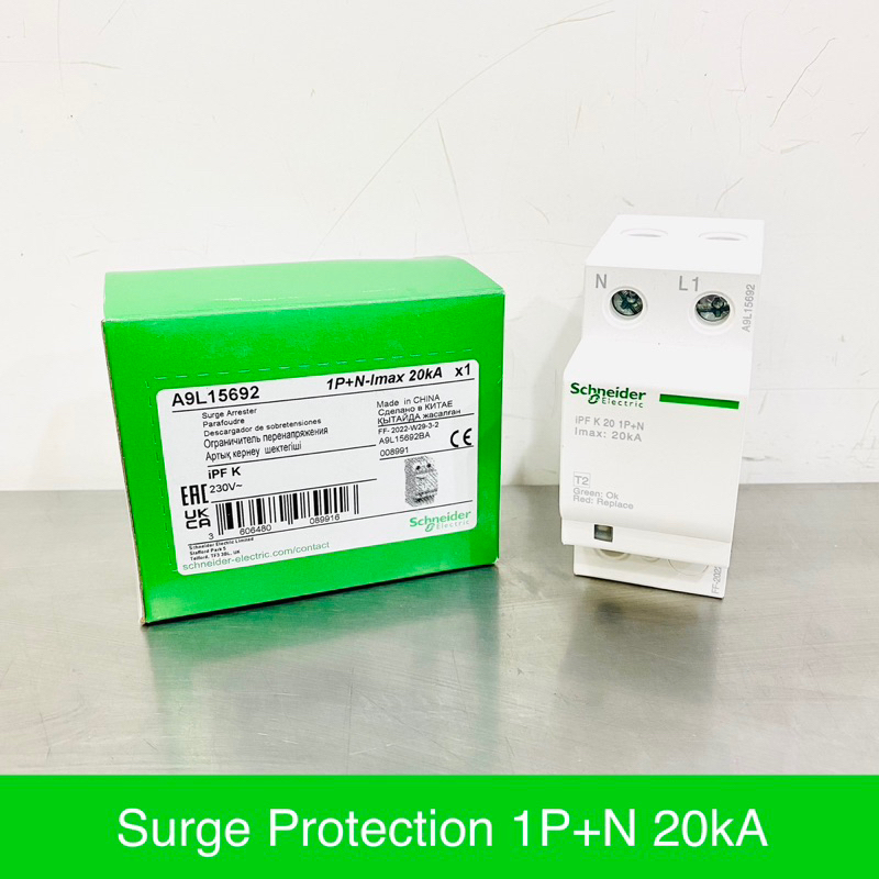 Schneider Surge Protection Device (SPD) อุปกรณ์ป้องกันไฟกระชาก 1P+N 20kA รุ่น A9L15692