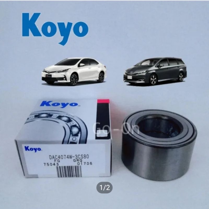 (1 ข้าง) KOYO ลูกปืนล้อหน้า ALTIS อัลติส 2003-2018 / WISH วิช (DAC4074W)