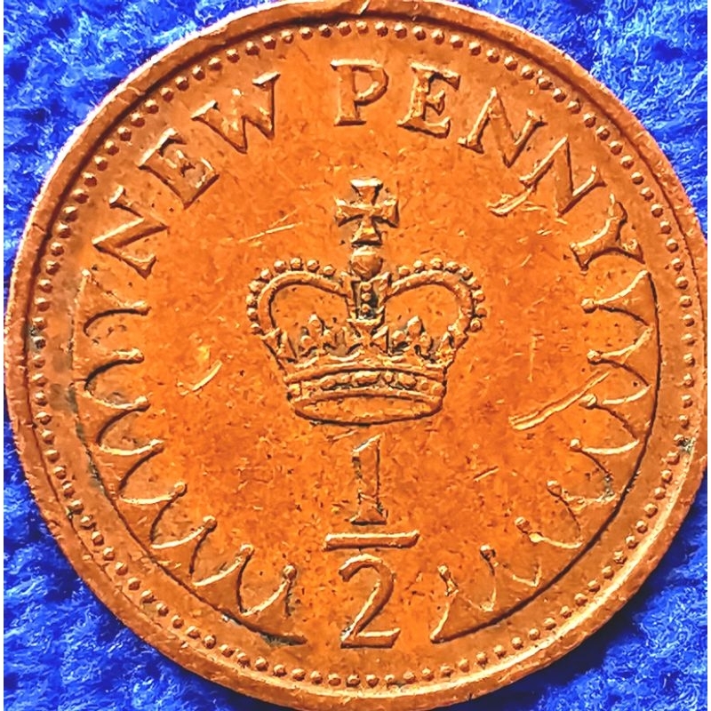 เหรียญ​อังกฤษ​ UK, 1/2 Pence, (ยุค​Elizabeth)​, ใช้แล้ว, #343