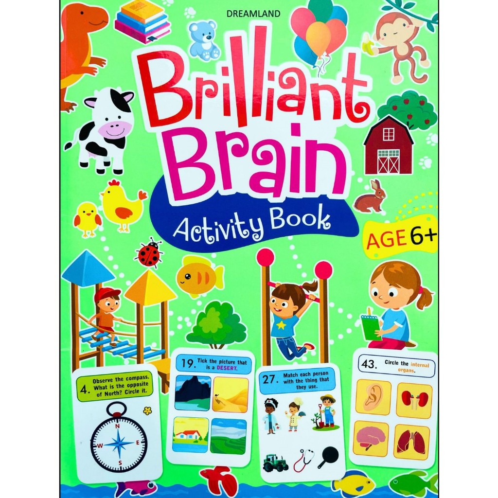 (Age6+) Brilliant Brain Activity Book หนังสือกิจกรรมเสริมพัฒนาการสำหรับเด็ก สมุดกิจกรรมเด็ก แบบฝึกหัดภาษาอังกฤษ workbook