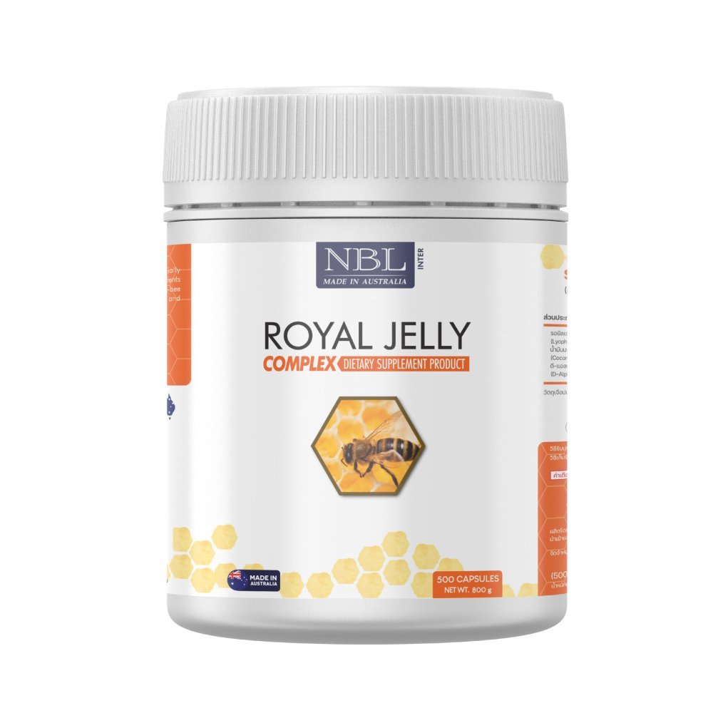 NBL Royal Jelly Complex นมผึ้งสูตรใหม่ (สุดคุ้ม 500 แคปซูล)