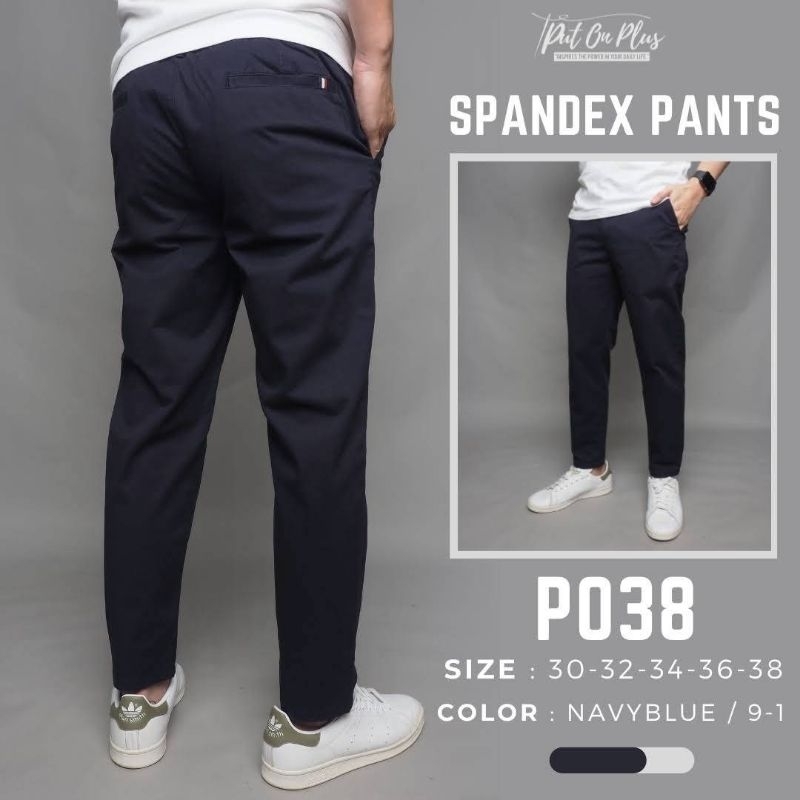 Goodwin 76 - Ｅａｓｙ Ｐａｎｔｓ | กางเกงขายาว9ส่วน เอวหลังดีไซน์เป็นสม็อค (#Ｐ-０３８) "ความสบายที่ลงตัวในทุกๆ วัน" หยุดกังวลเรื่องไ