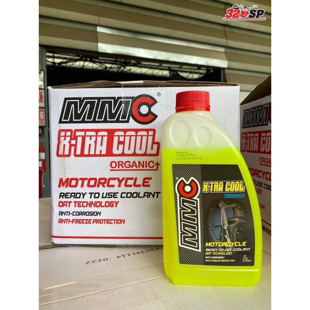 น้ำยาหม้อน้ำ น้ำยาหล่อเย็น MMC X-TRA COOL COOLANT ส่งไว!!! 320SP
