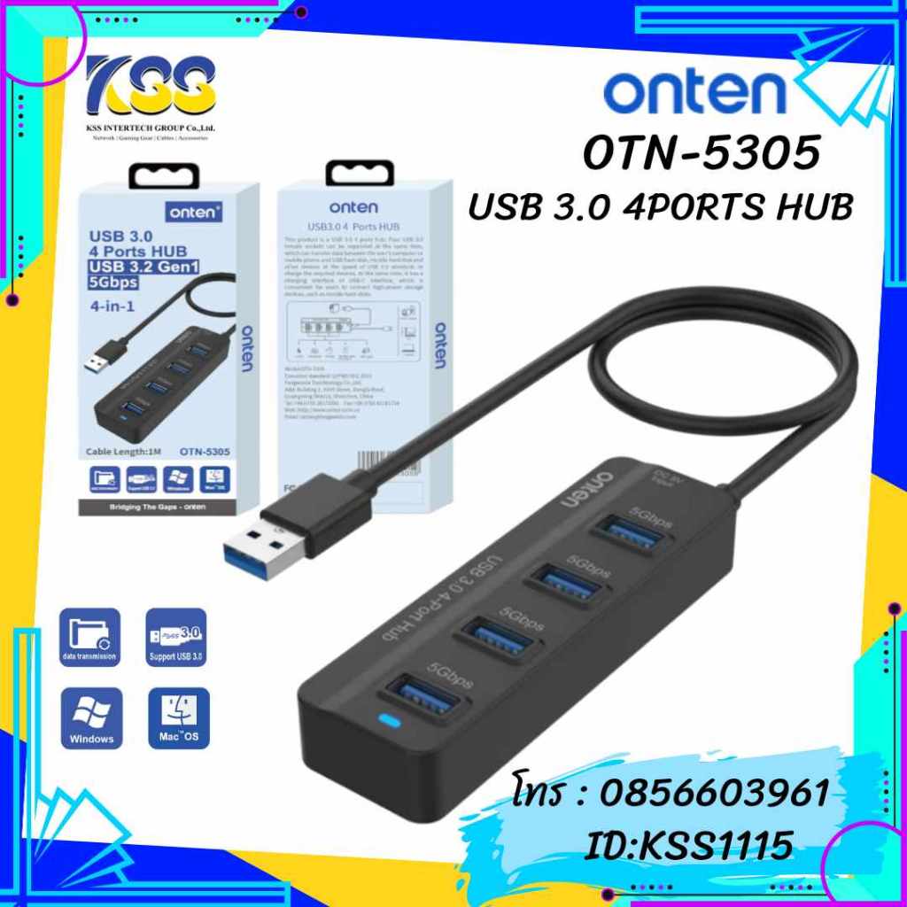 ONTEN OTN-5305 4 in 1 USB 3.0 to USB3.0 4PORT HUB