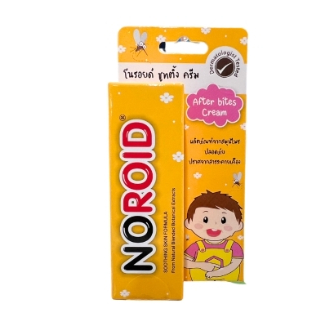 Noroid Soothing Cream โนรอยด์ ซูทติ้ง ครีมทาหลัง ยุงกัด สำหรับเด็ก ทารก ไม่มีสเตียรอยด์ ขนาด 5 กรัม 16395