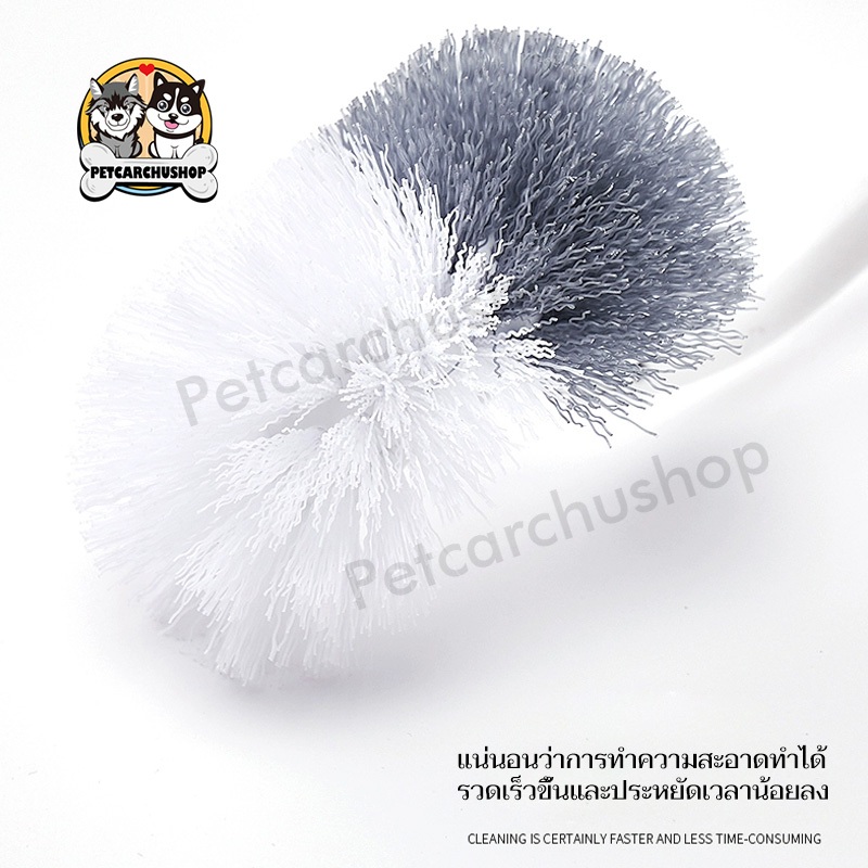 แปรงขัดส้วม ประเภท S ที่ขัดห้องน้ำ แปรงล้างห้องน้ำ ขัดชักโครก ไม้ขัดส้วม ที่ขัดห้องน้ำ ที่ขัดขอบชักโครก ขนแปรงนุ่ม - รูปที่ 4