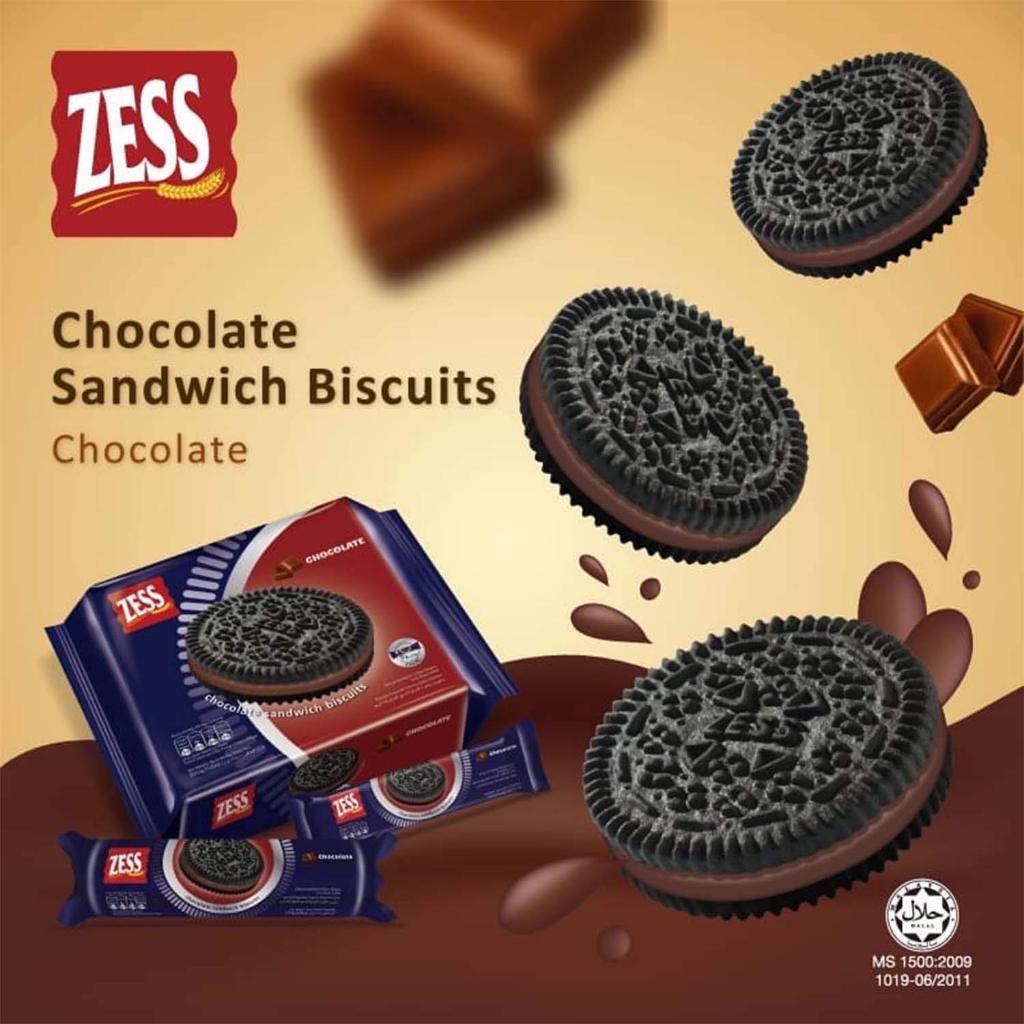 บิสกิต ไส้ช็อกโกแลต วนิลา 1ห่อ x 9ซอง 265g | Chocolate Vanilla Sandwich Biscuits (Zess Brand) คุกกี้