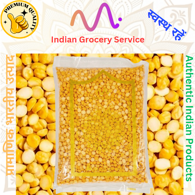 ถั่วลูกไก่สีน้ำตาลผ่าซีก ช้างซีก ถั่วจานา 500 กรัม Chana dal 500g