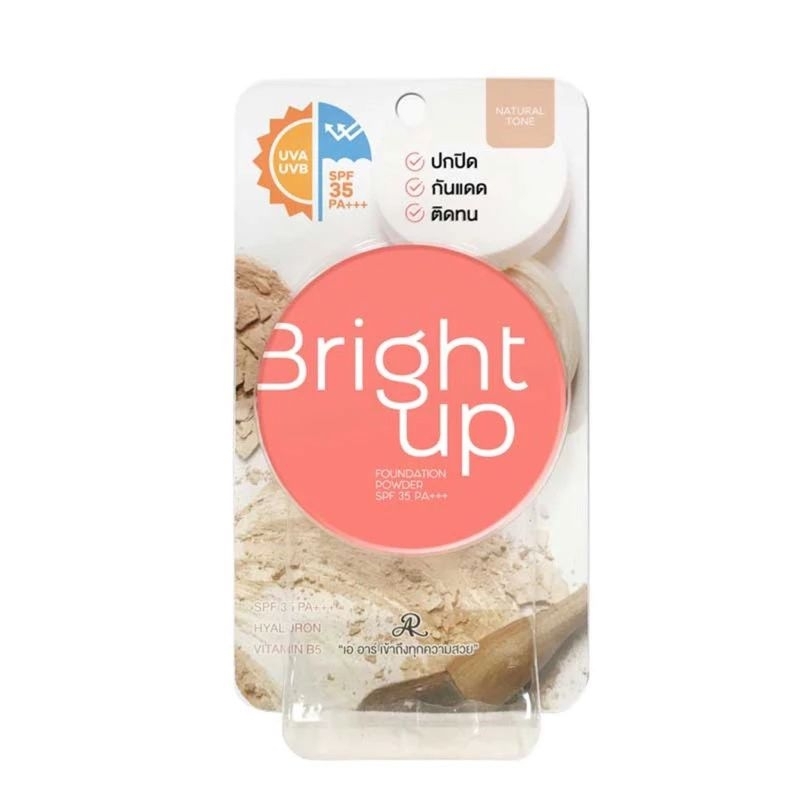 AR BRIGHT UP FOUNDATION POWDER SPF35 PA+++