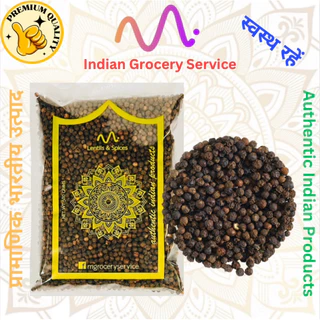 พริกไทยดำเม็ดแท้100% Black Pepper Whole 100% คัดพิเศษคุณภาพอย่างดี สะอาด ราคาถูก