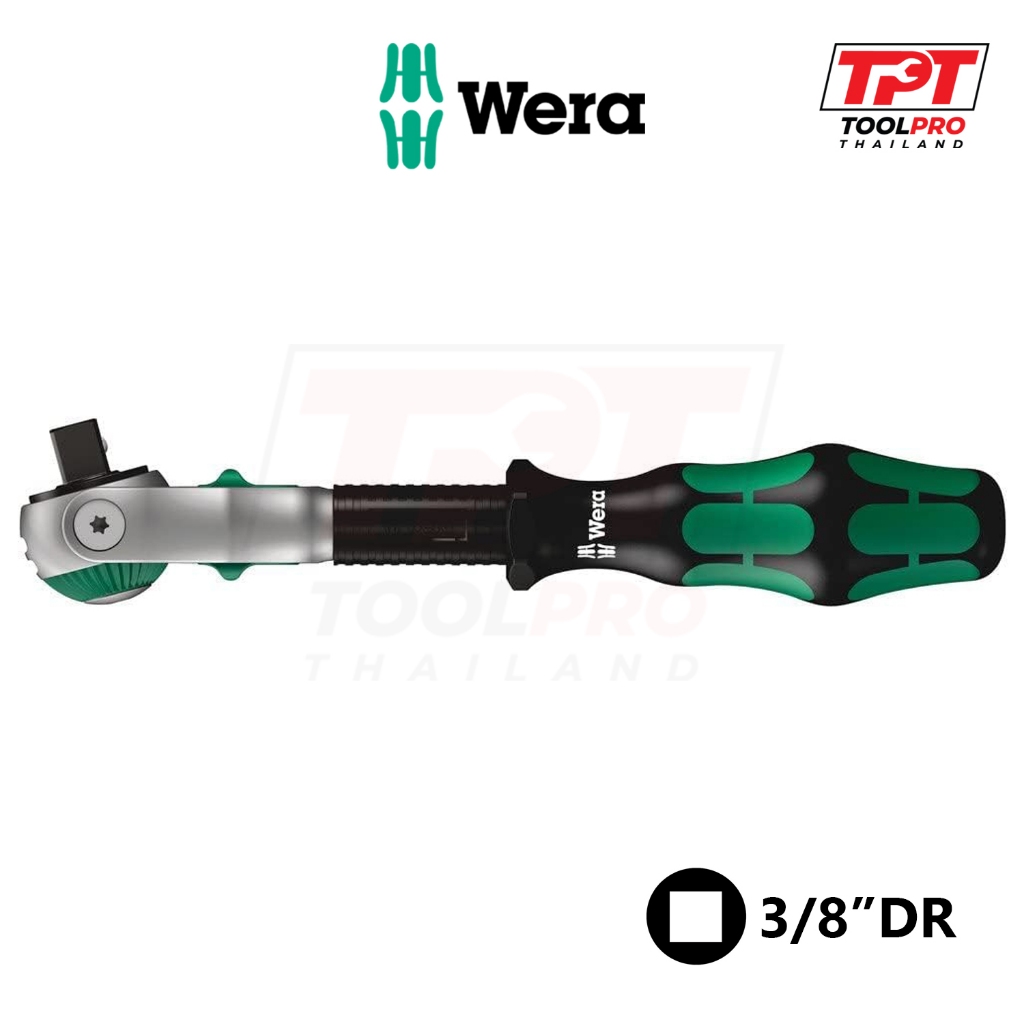 Wera ด้ามฟรี กรอกแกรก 3/8" Zyklop Swivel Ratchet 8000B (05003550001)