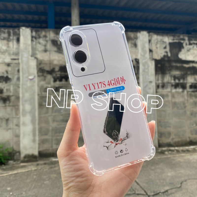 เคสใส กันมุมกันกระแทก  VIVO Y17S / Y28(4G)/ Y03 / Y03T/ Y18 / Y28s ตรงรุ่น (สินค้าพร้อมส่งจากไทย)