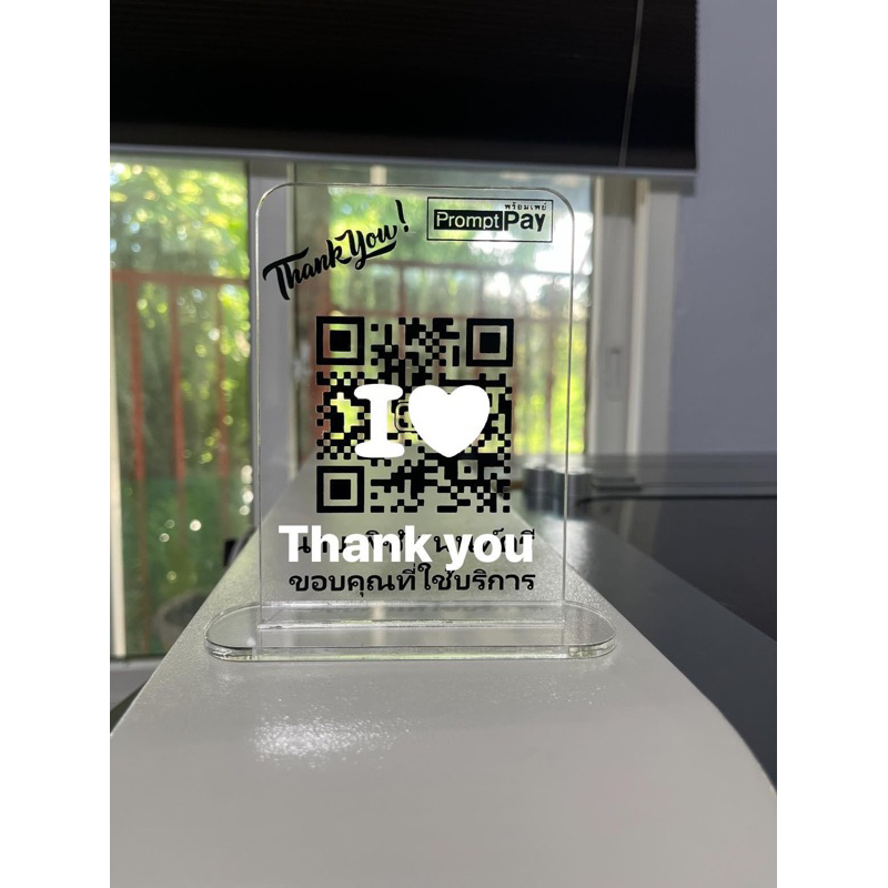 ป้ายสแกนQRCODEอคิลิค4มิล